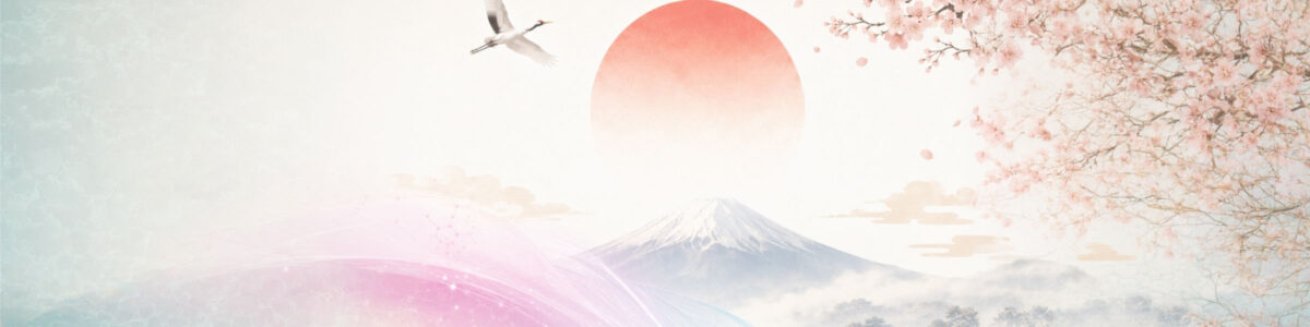 Toshikoshi 2026 | End-year promotion