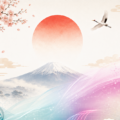 Toshikoshi | End-year price promotion | 2026