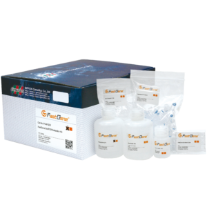 FastGene Gel/PCR Extraction Kit